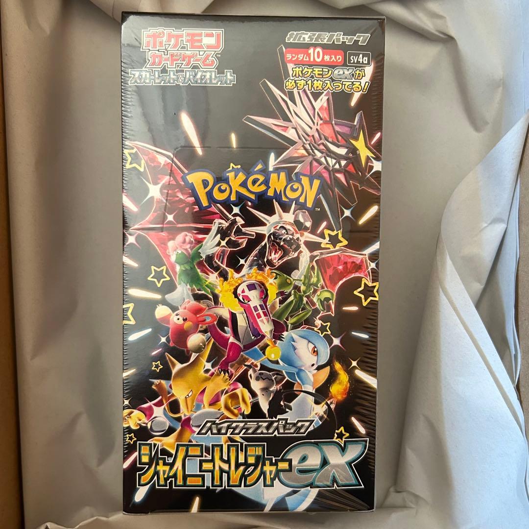 ポケモンカードゲーム シャイニートレジャーV 未開封box シュリンク付き
