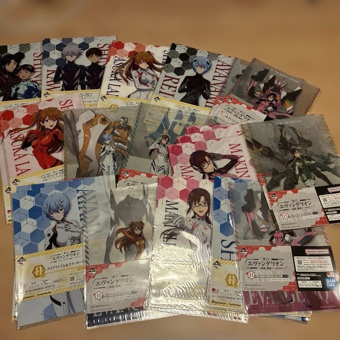 エヴァンゲリオン　1番くじ　まとめ売り