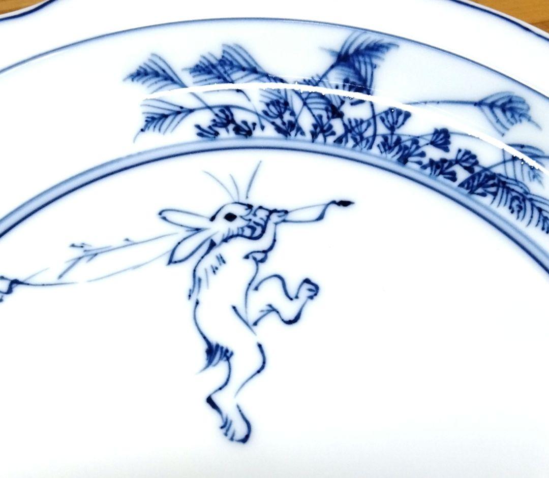 ☆ 平安松泉 清水焼 鳥獣戯画皿