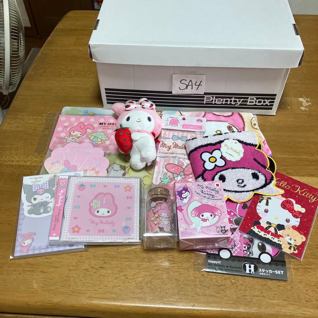 サンリオ　マイメロディ 激レア品他セット〜SA4