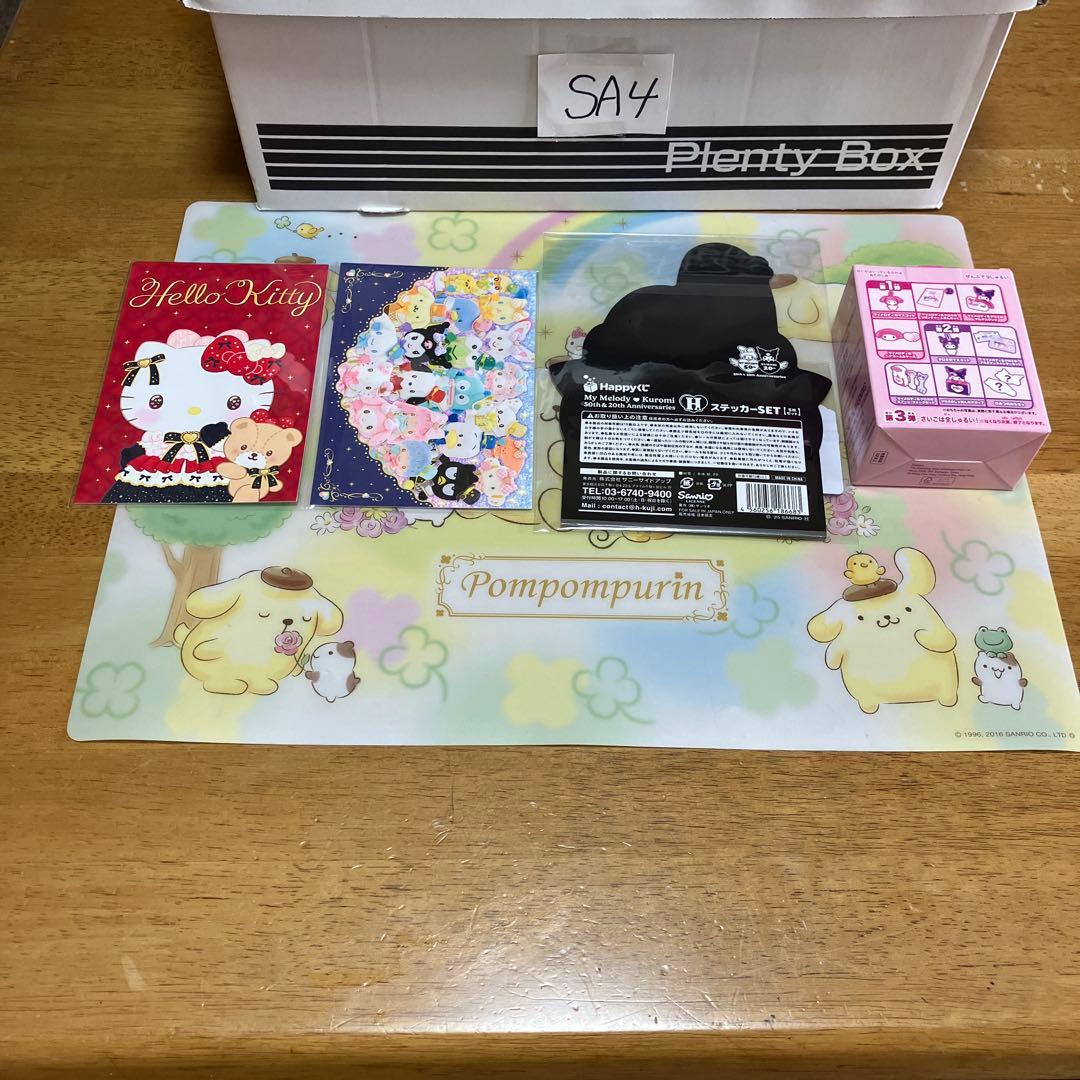 サンリオ　マイメロディ 激レア品他セット〜SA4