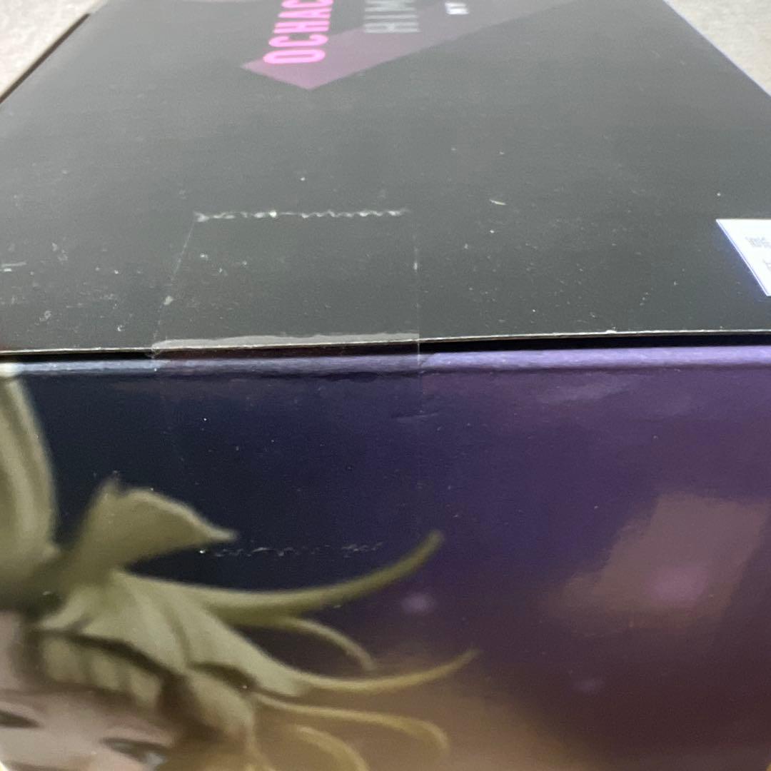 一番くじ　ヒロアカ　ラスワン賞 お茶子VSヒミコ　E賞 お茶子&トガ