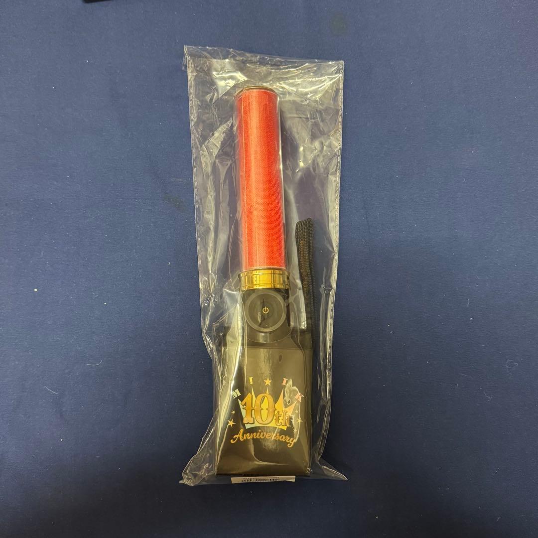 曽野 舜太 10周年記念 ペンライト