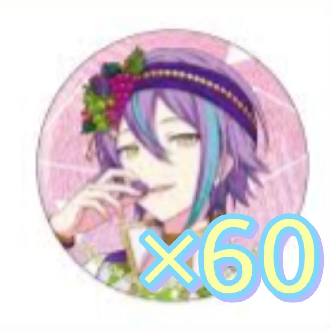 プロセカ 神代類 缶バッジ まとめ売り