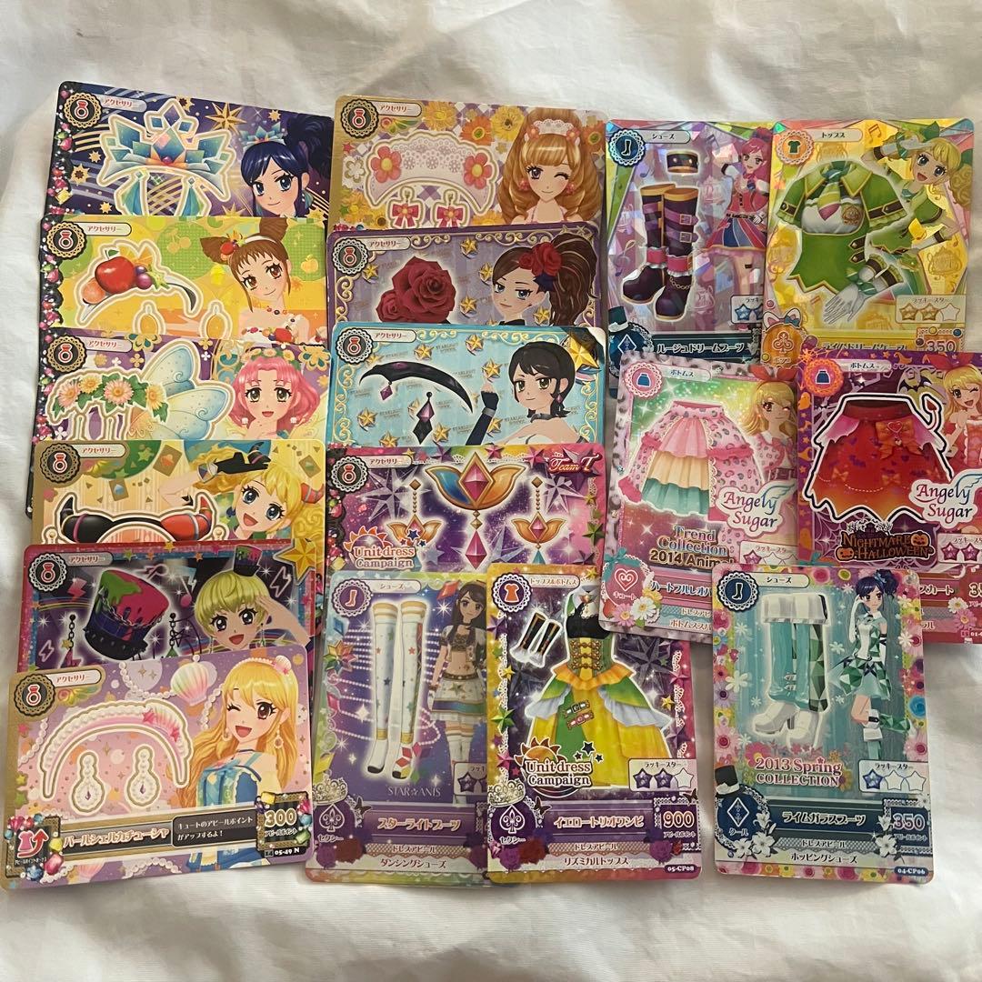アイカツカード まとめ売り 約300枚 プレミアムレア多数