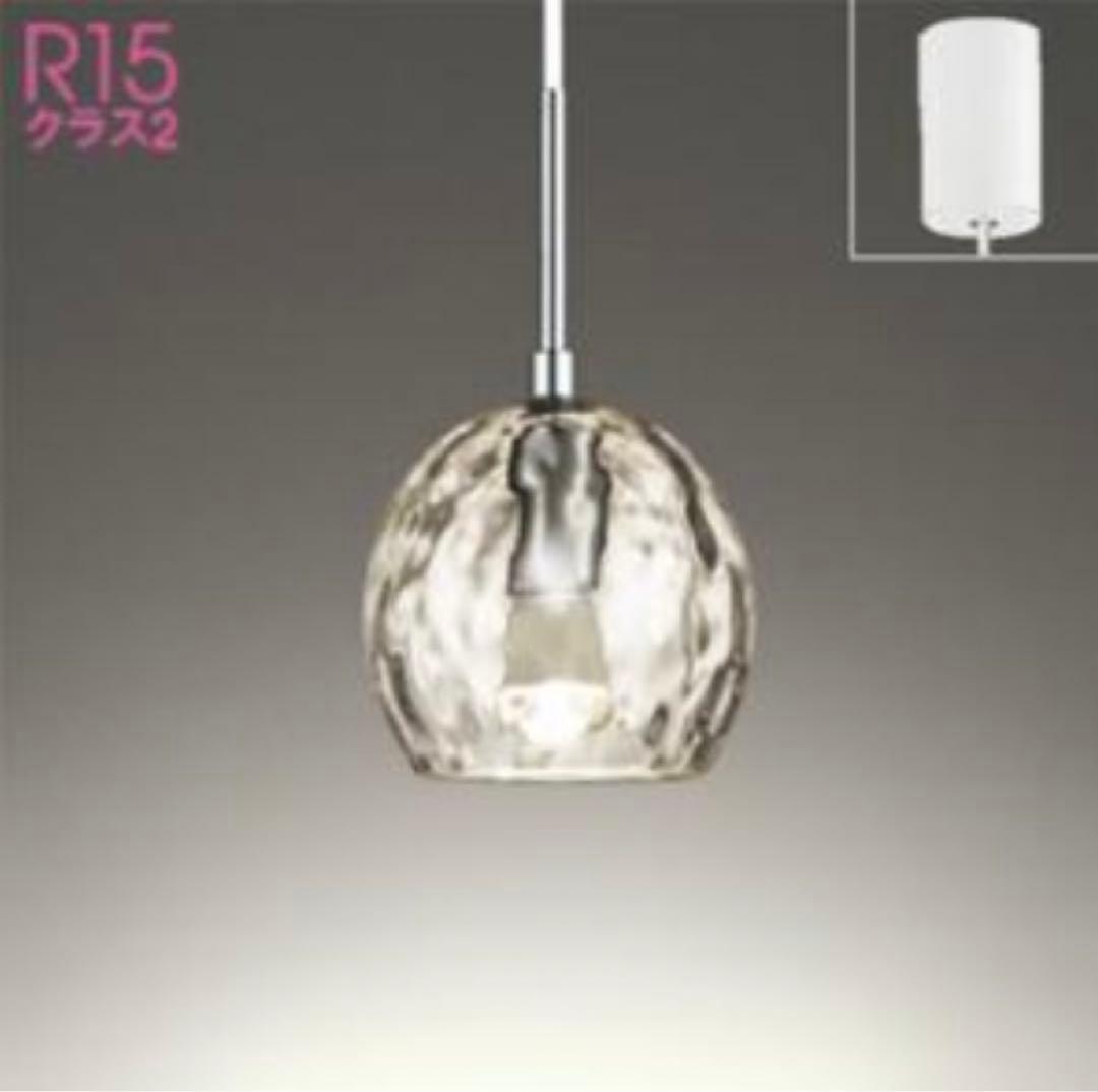 ODELIC AQUA ペンダントライト R15 クリア