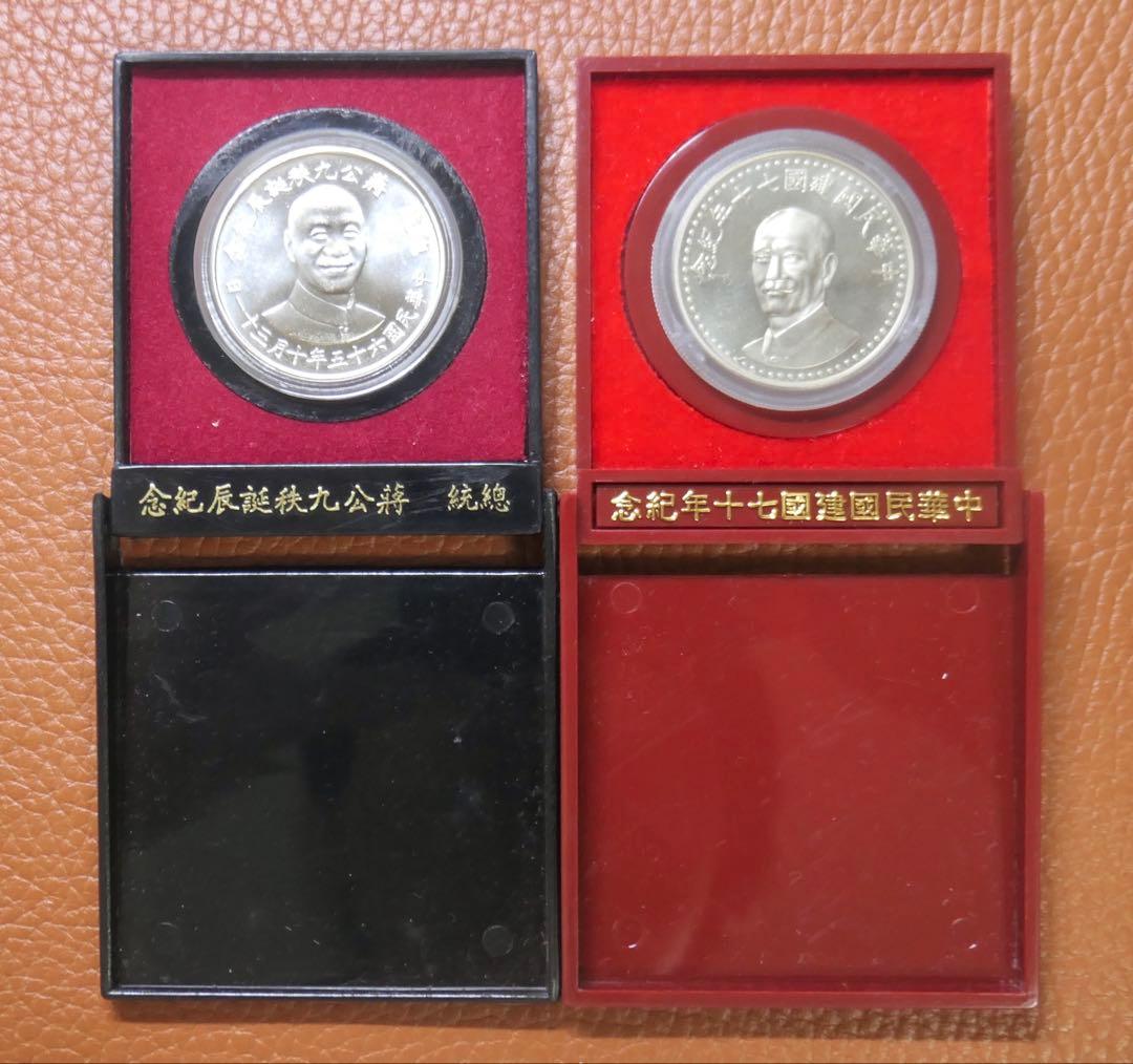 銀メダル 銀製品 131g まとめて 地金 潰し