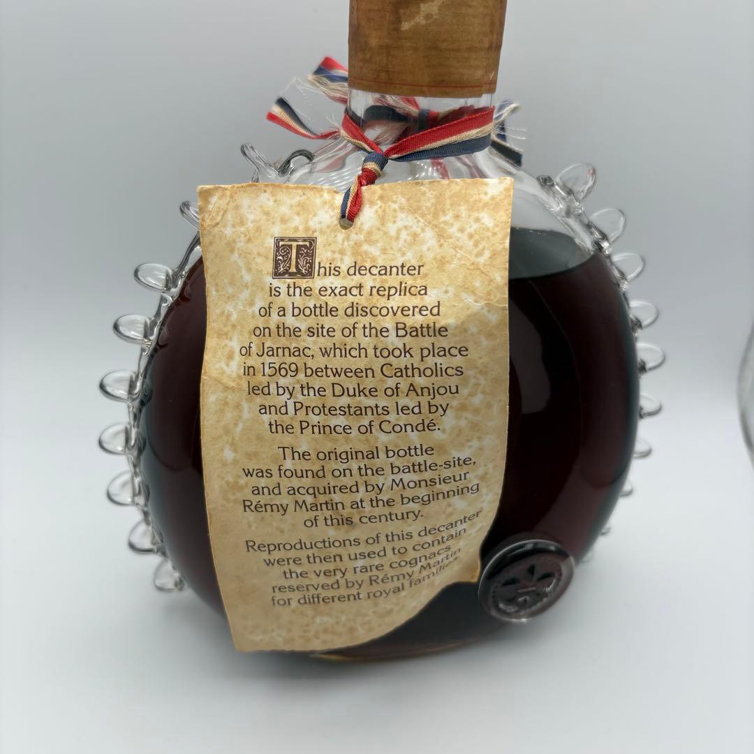 レミーマルタン ルイ13世 ベリーオールド 未開栓 ブランデー 700ml