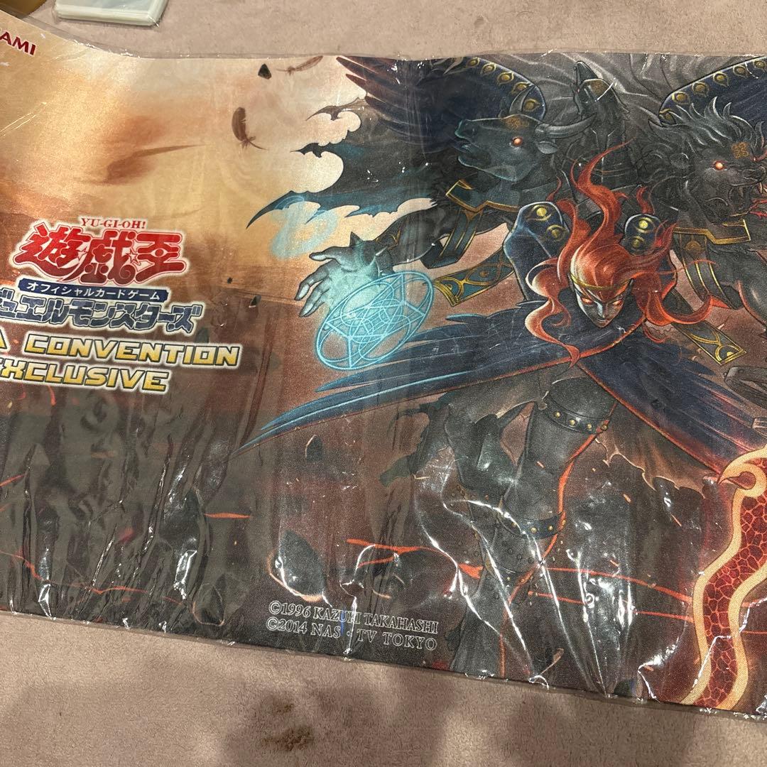 遊戯王　彼岸の黒天使ケルビーニ　アジア　プレイマット