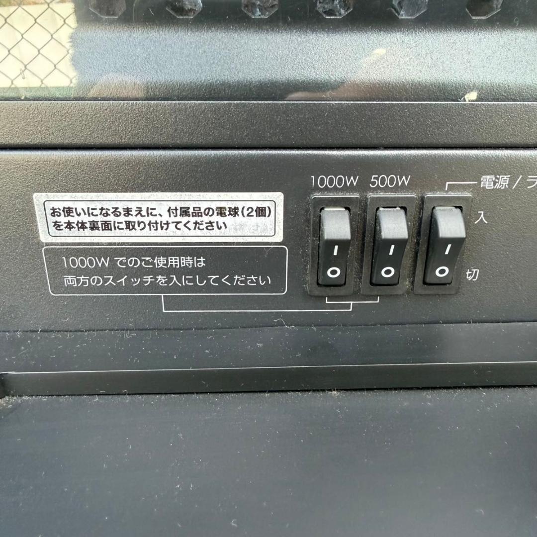 【美品】NITORI 電気暖炉 BLT-999B-3 ヒーター 12109