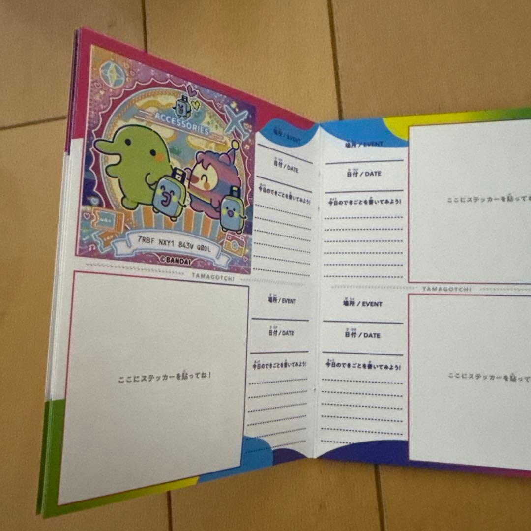 Tamagotchi Uni たまごっち