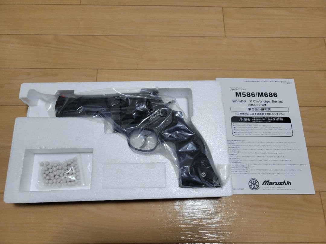 モ*ン様 Marushin M586 ブラックHW プラグリップ仕様