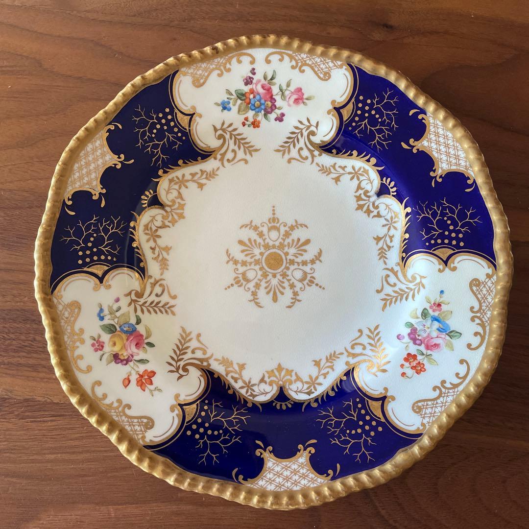 英アンティーク コールポート23cm バットウィング