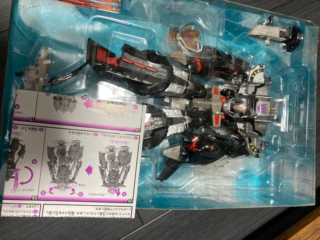 タカラ　トランスフォーマー ギャラクシーフォース マスターガルバトロン