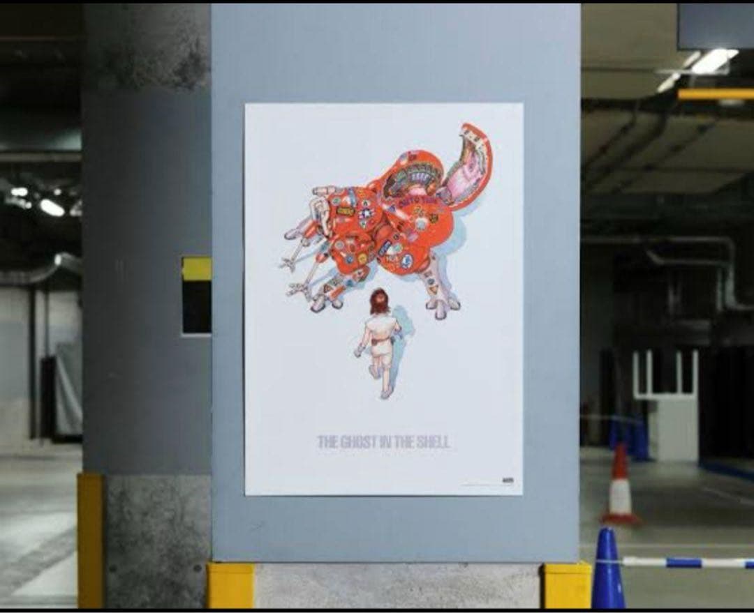 【完売】大友克洋×攻殻機動隊 士郎政宗の世界展 トリビュートB2 ポスター