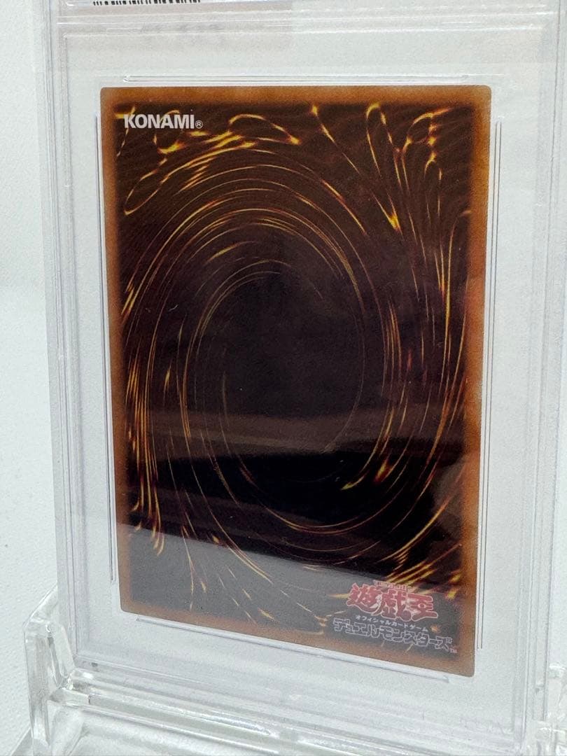 #62,63［PSA10］I:Pマスカレーナ　アーコレ　2枚セット