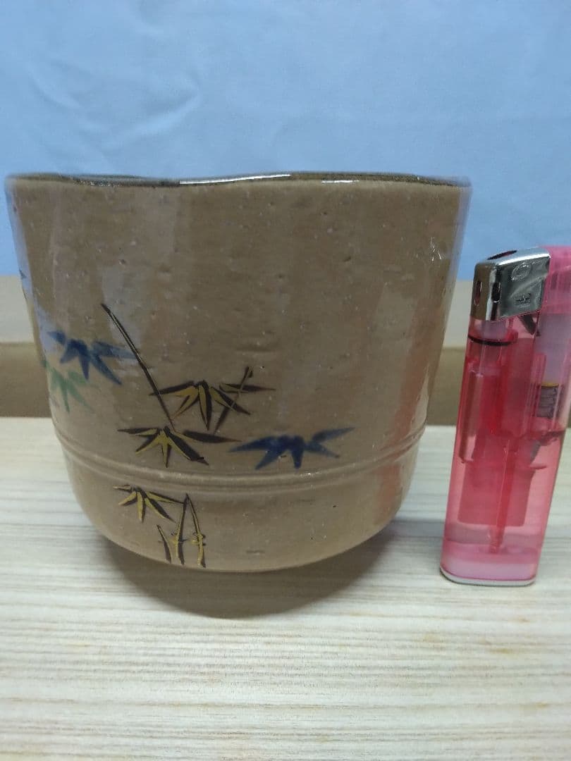 茶道具　茶碗　和香　福本積應 乾山　仁清　沖野和香