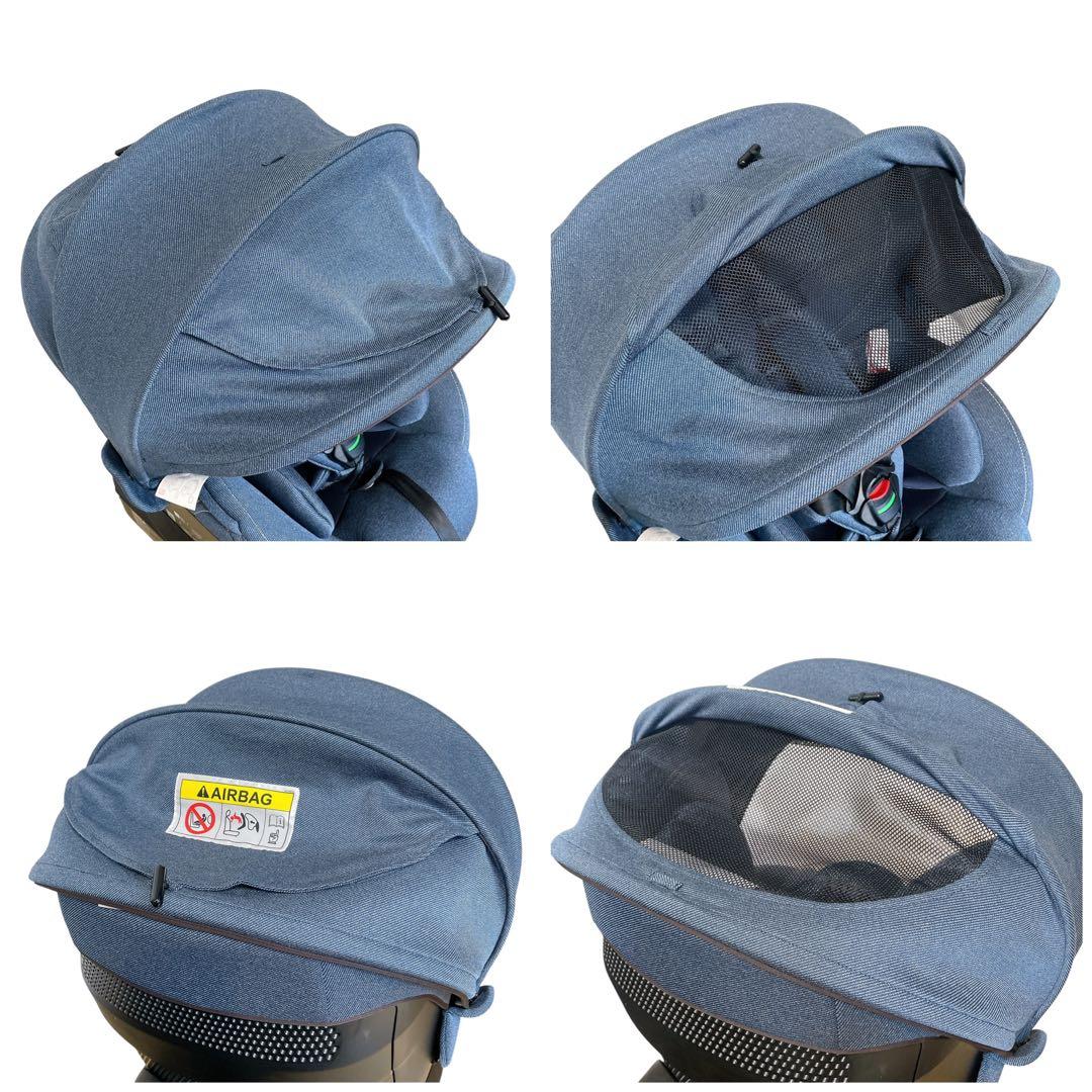 エールべべ　クルット4i Oui デニムブルー　ISOFIX 新生児　カーメイト