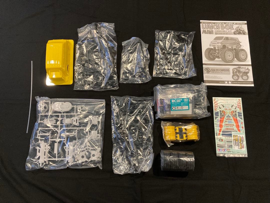 タミヤ1/24ランチボックスミニ(未組み立て)