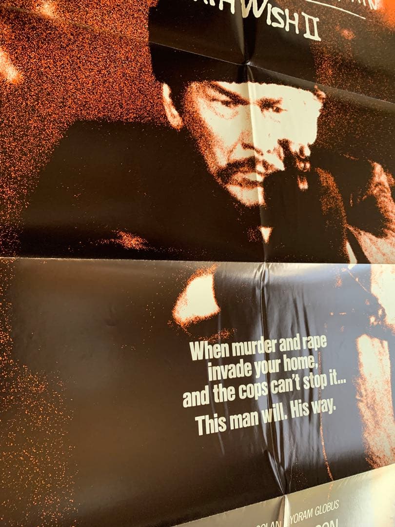 ロサンゼルス　DEATH WISH Ⅱ USオリジナル映画ポスター