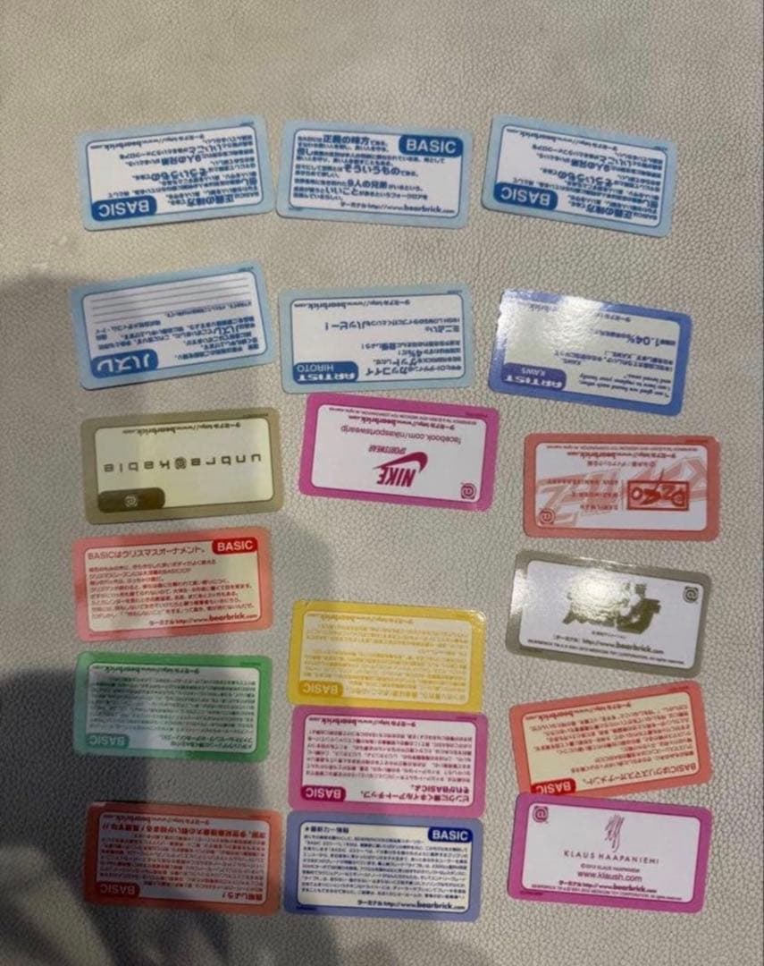 BE@RBRICK カードのみ SERIES1 甲本ヒロト ハズレ 18枚