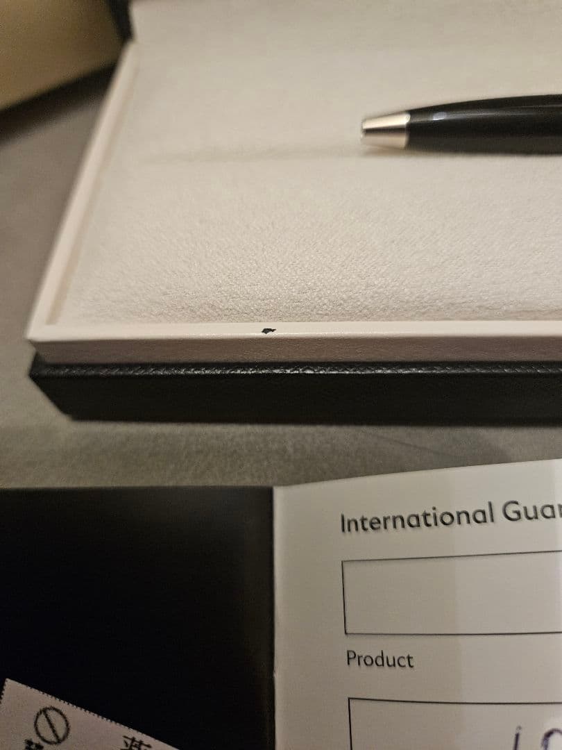 MONTBLANC　モーツァルト プラチナラインボールペン （スモールサイズ）