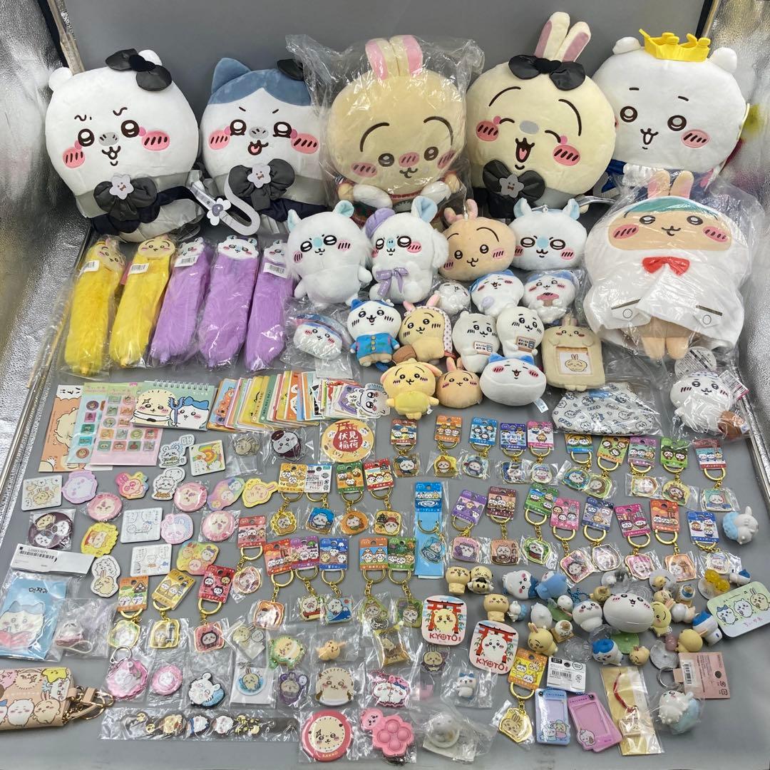 ★ちいかわ　まとめ売り　200点以上