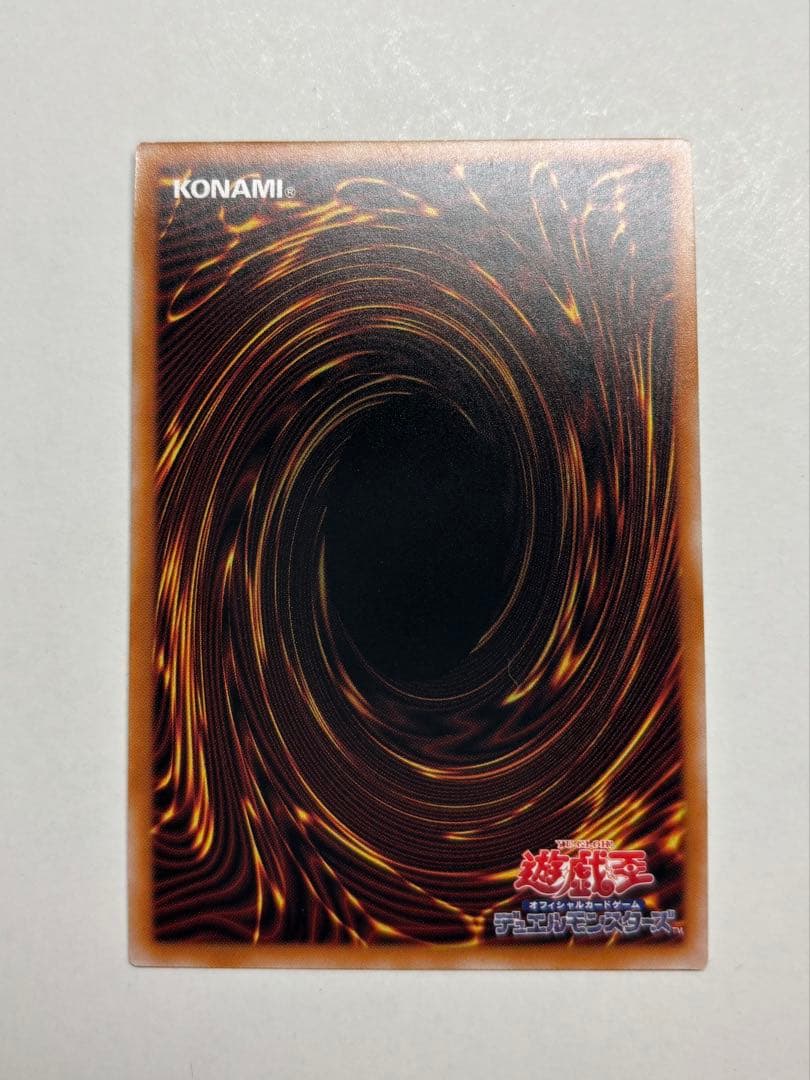 ブラックマジシャンガール　絵違い　UNITY 25thレア　クオシク