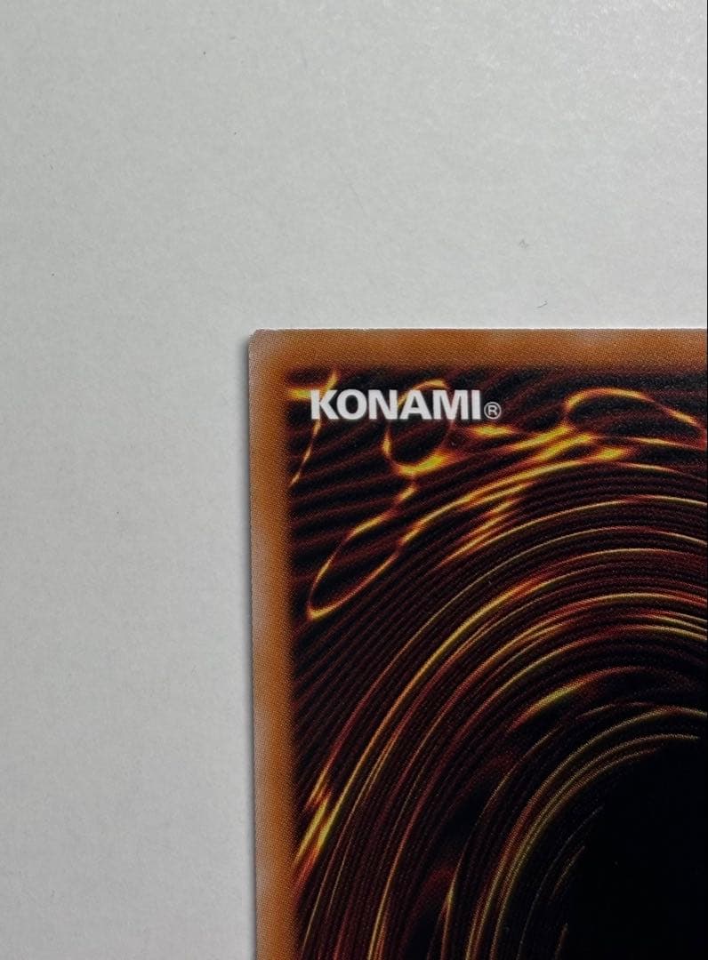 ブラックマジシャンガール　絵違い　UNITY 25thレア　クオシク