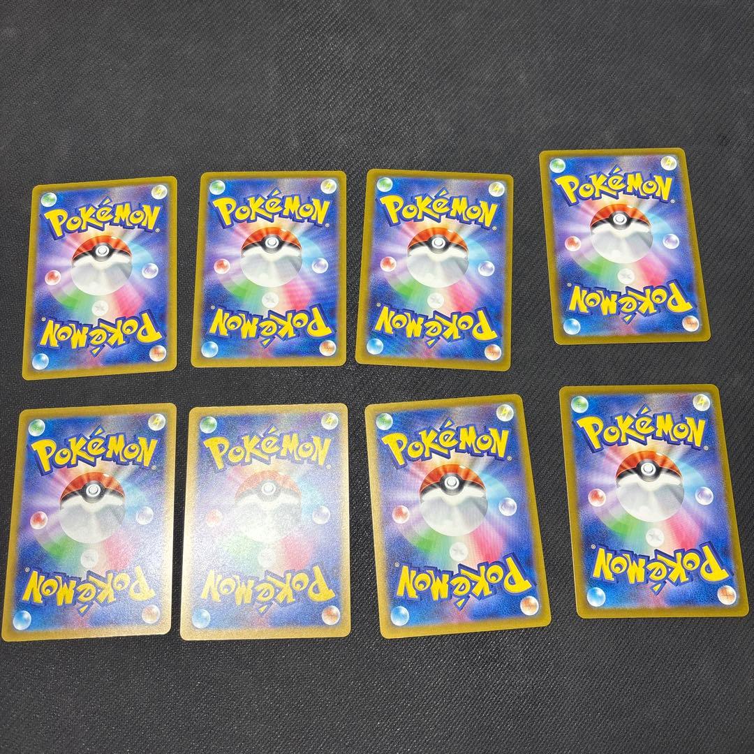 ポケカ　MEGAドリームex ピカチュウ、ミュウツー、メガゲンガー含む56枚売り