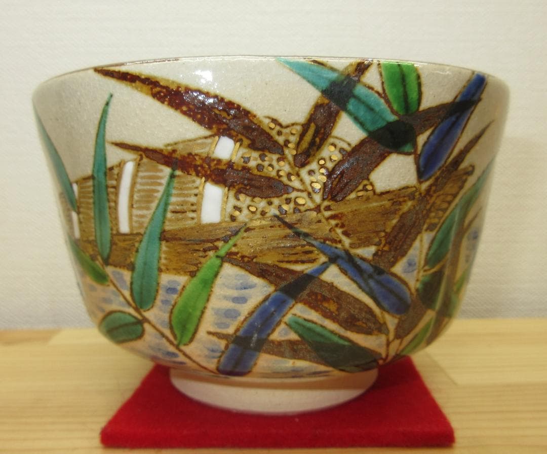 送料込【逢絢亭・新品】茶道具 茶碗 京焼 乾山 柴舟の図 伊坂清香 共箱入り