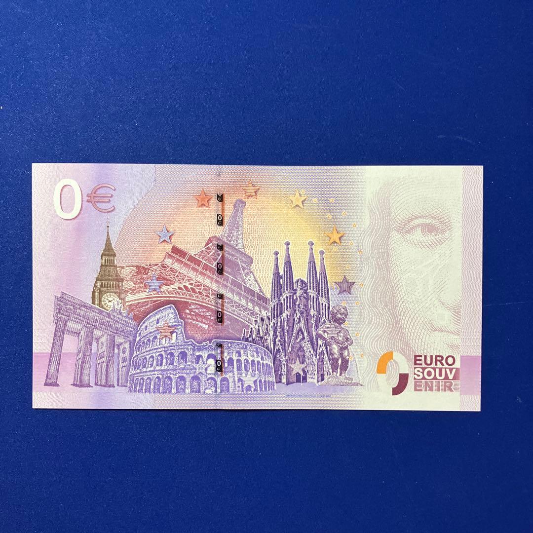 ミシュランマン 0ユーロ