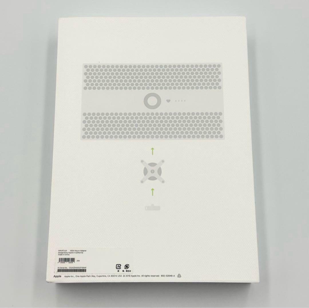 Apple Pro Display XDR VESA マウントアダプタ