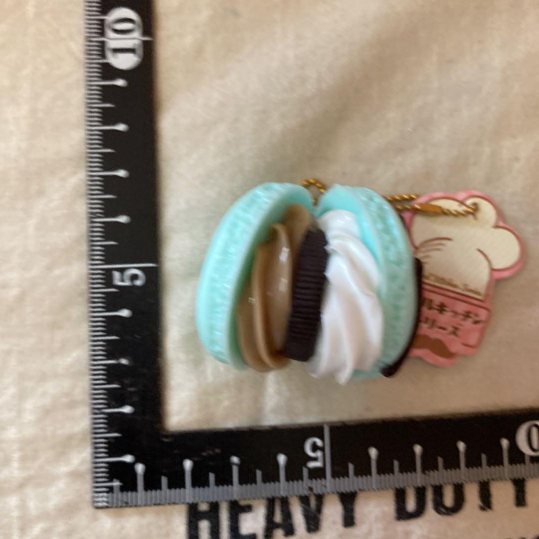 キーホルダー　マカロン　クリームサンド　トゥンカロン　ペパーミントココアクッキー