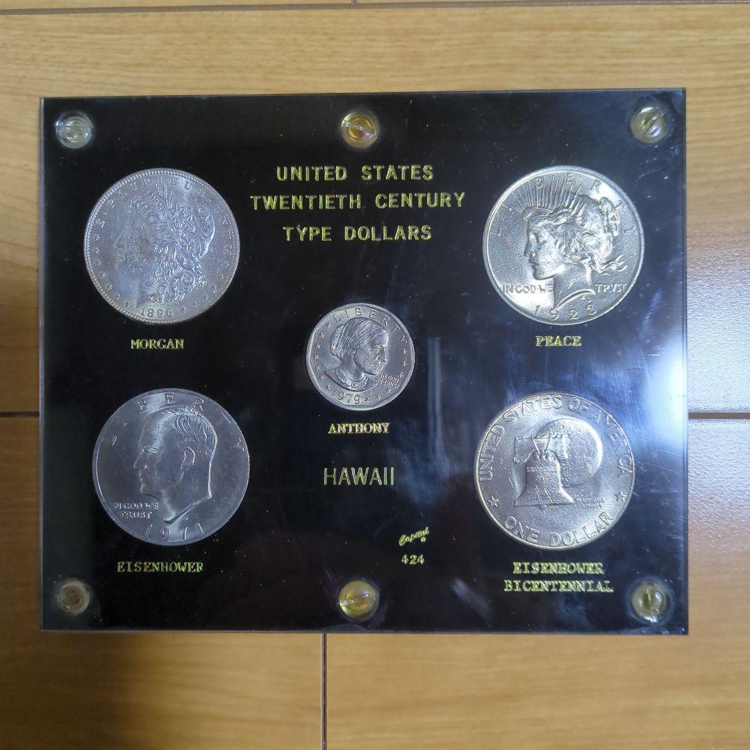 20世紀アメリカ合衆国タイプドル5枚セット