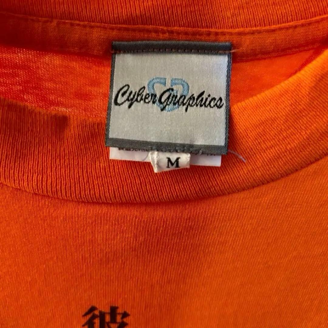 新世紀エヴァンゲリオン vintage 90s old cospa アスカ