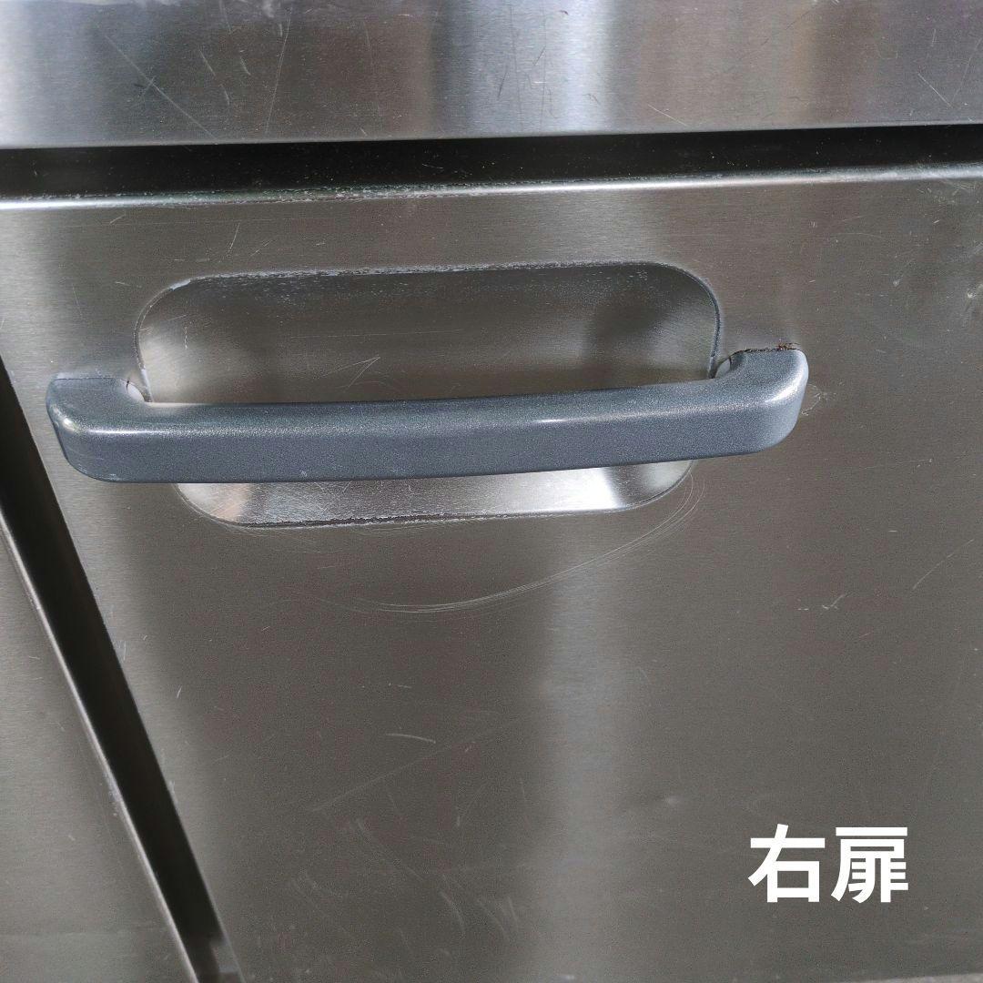 フクシマガリレイ　コールドテーブル　台下冷蔵庫　業務用冷蔵庫　厨房