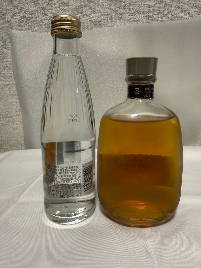 山崎蒸溜所　限定ウイスキー　未開栓