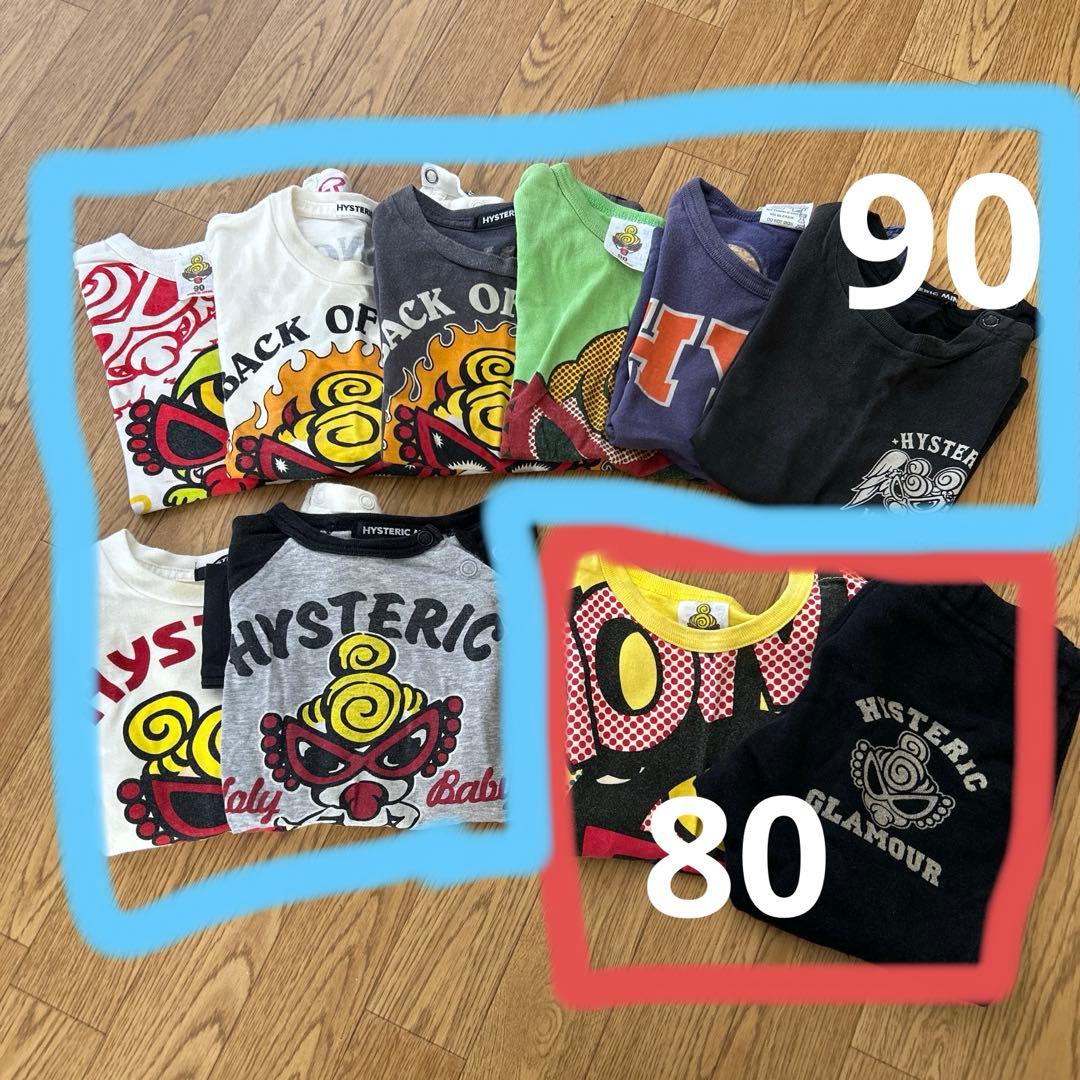 ヒステリックミニ　ベビー　80 90 Tシャツ　ロンT まとめ売り