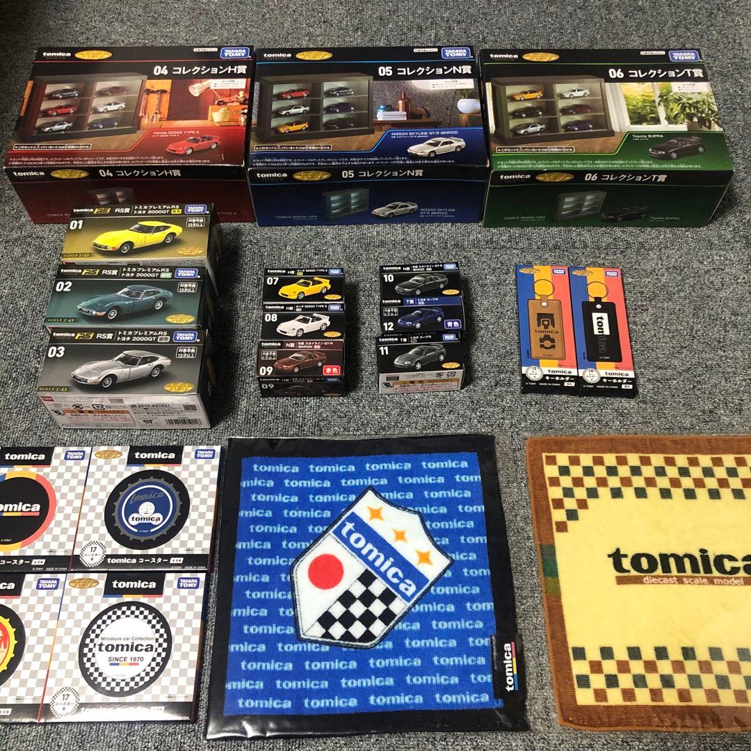 トミカ　一番くじ　各種フル