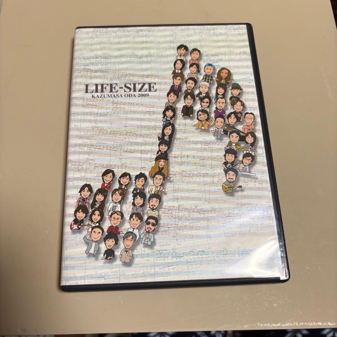 ア*1様 【入手困難】小田和正　ライフサイズ　2009 LIFE-SIZE DV