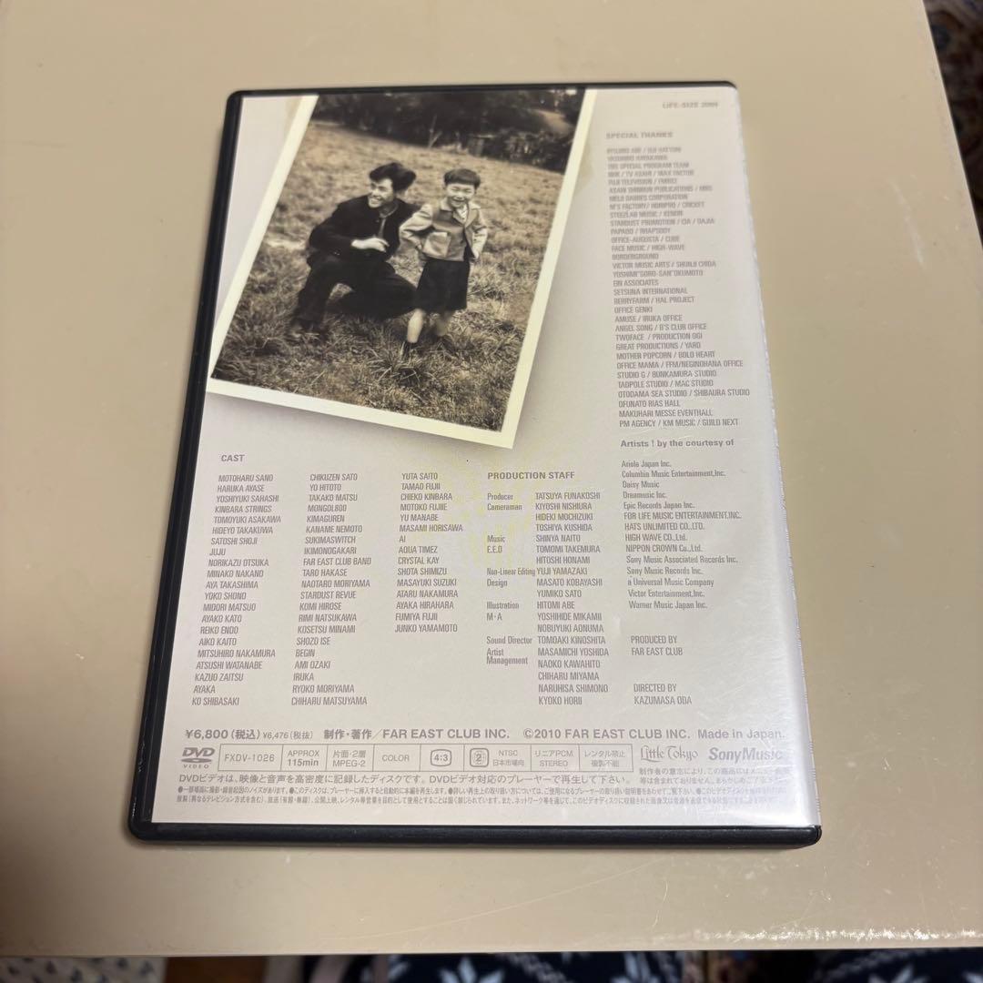 ア*1様 【入手困難】小田和正　ライフサイズ　2009 LIFE-SIZE DV