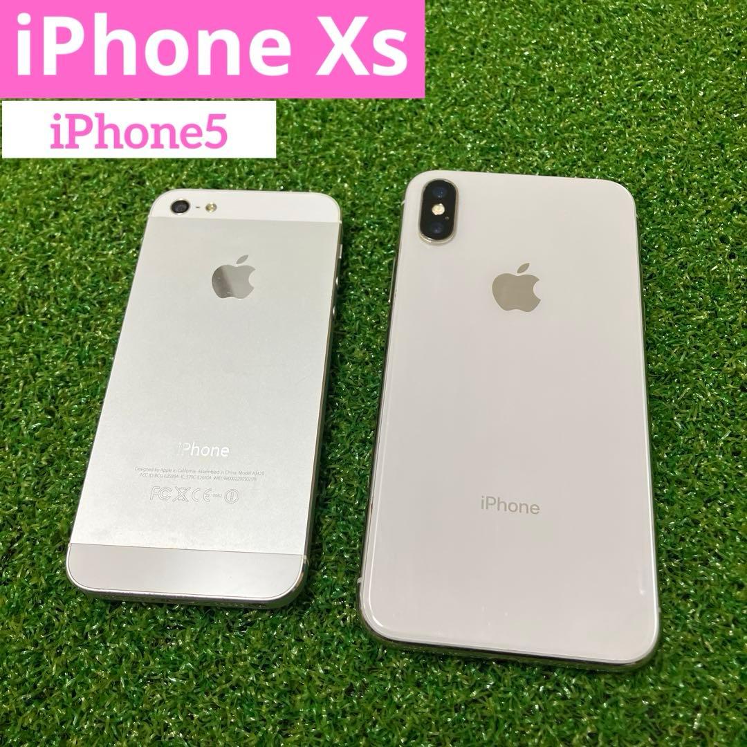 iPhone Xs シルバー 本体