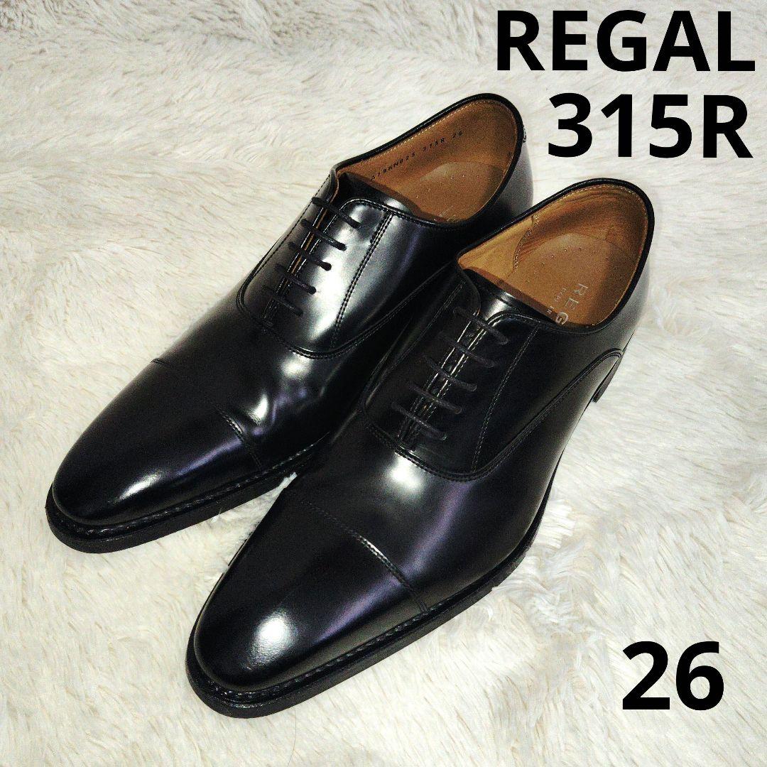 【美品】REGALリーガル　315R　冠婚葬祭　ストレートチップ　黒　26