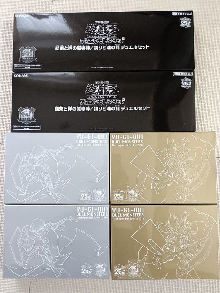 【新品未開封6点セット】遊戯王　決闘者伝説25th 東京ドーム　結束と絆の魔導士