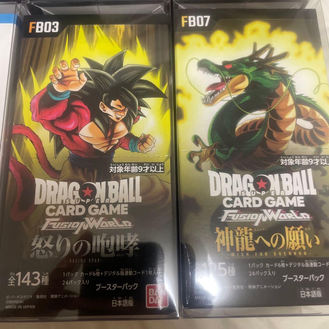 新品テープ付★ドラゴンボールカード　覚醒烈火神龍咆哮マンガブースターBoxセット