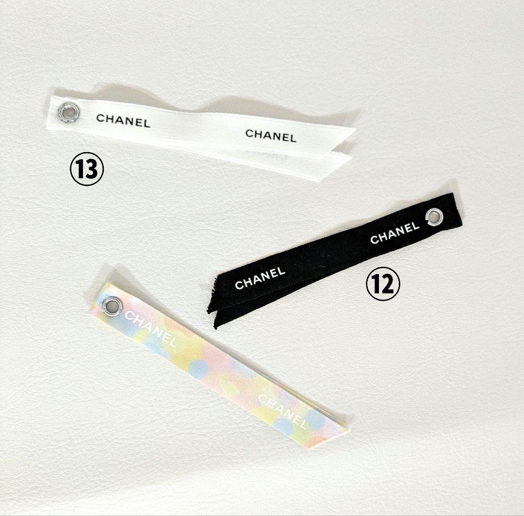 じゃらじゃらキーホルダー、ストラップ、チャーム用オプション　確認　ページ