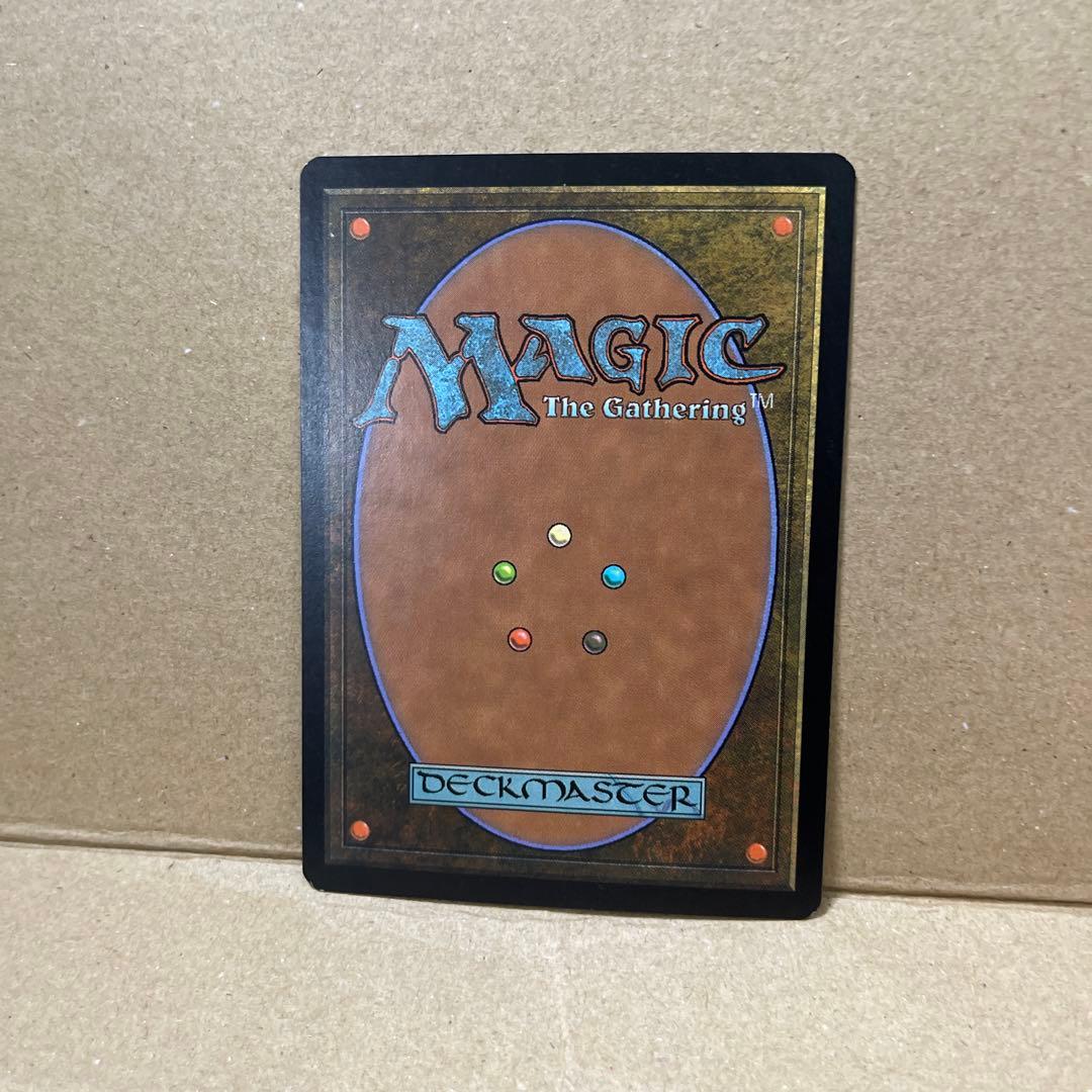 マジックザギャザリング　種蒔き時(日本語)