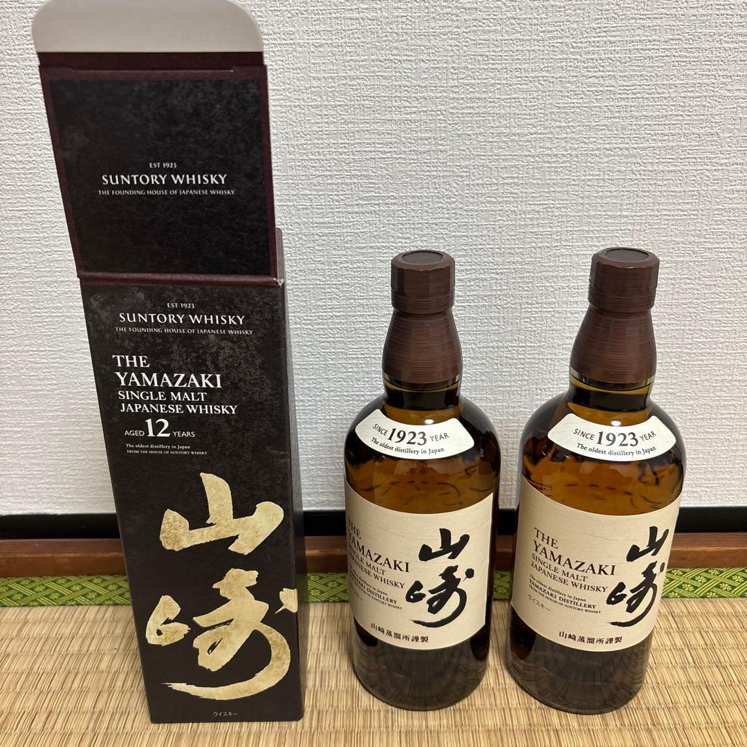 山崎 シングルモルトウイスキー 700ml2本 12年空箱1つ