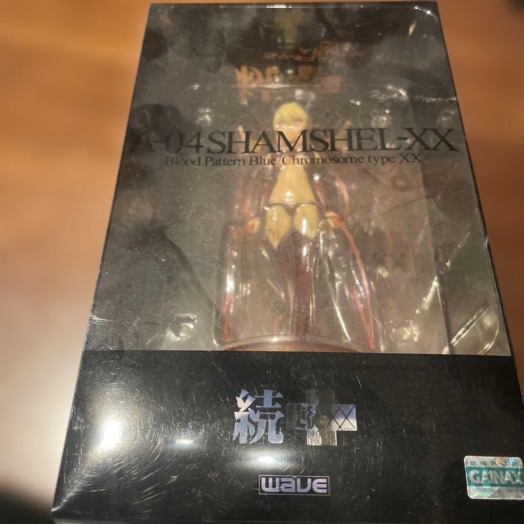 エヴァンゲリオン 続使徒　 A–04SHAMSHEL–XX